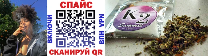 Бутират 1.4BDO  kraken рабочий сайт  Вихоревка  сколько стоит 