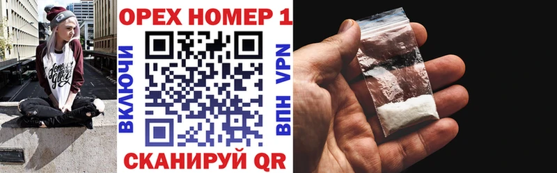 Кокаин Колумбийский  где продают   Вихоревка 