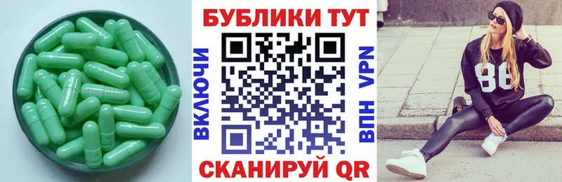 blacksprut сайт Вихоревка Экстази DUBAI