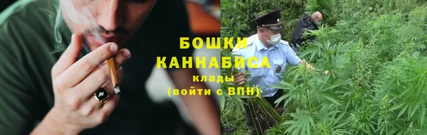 синтетический гашиш Вяземский