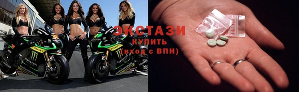 гашик Вязьма
