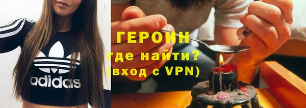 гашик Вязьма
