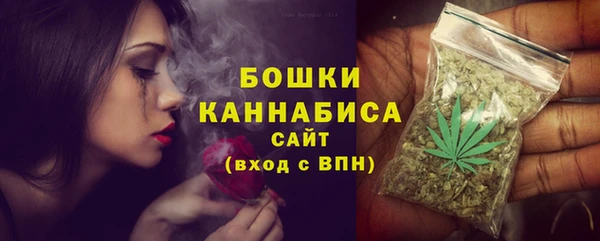 синтетический гашиш Вяземский