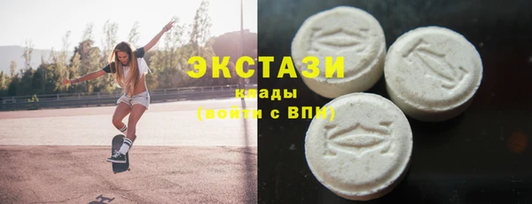 тгк Вязники