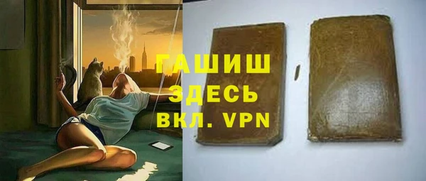 тгк Вязники