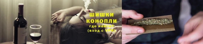 тгк Вязники