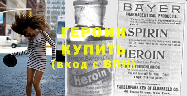 тгк Вязники