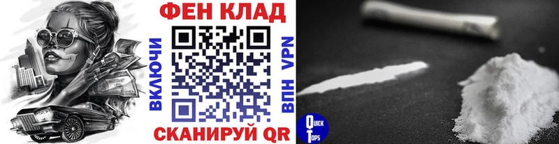 Первитин Декстрометамфетамин 99.9%  Вихоревка 
