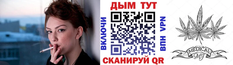 Марихуана индика  цена наркотик  Вихоревка 